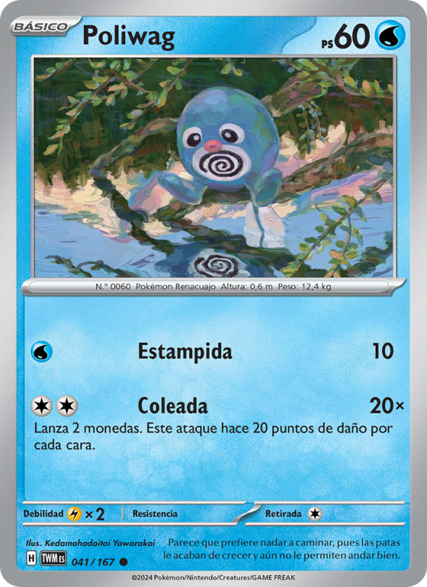 Poliwag 041 — Mascarada Crepuscular (Spanish Pokémon TCG card)