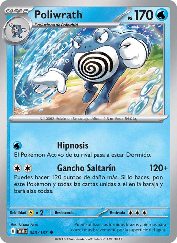 Poliwrath 043 — Mascarada Crepuscular (Spanish Pokémon TCG card)