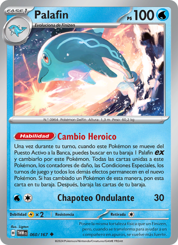 Palafin 060 — Mascarada Crepuscular (Spanish Pokémon TCG card)