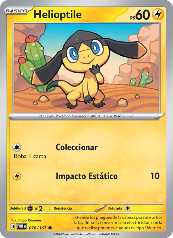 Helioptile 070 — Mascarada Crepuscular (Spanish Pokémon TCG card)