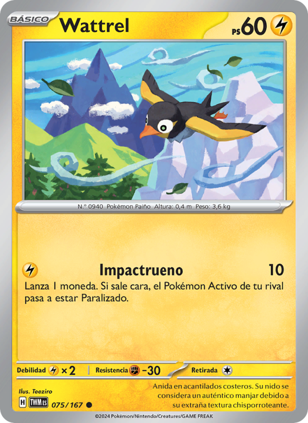Wattrel 075 — Mascarada Crepuscular (Spanish Pokémon TCG card)