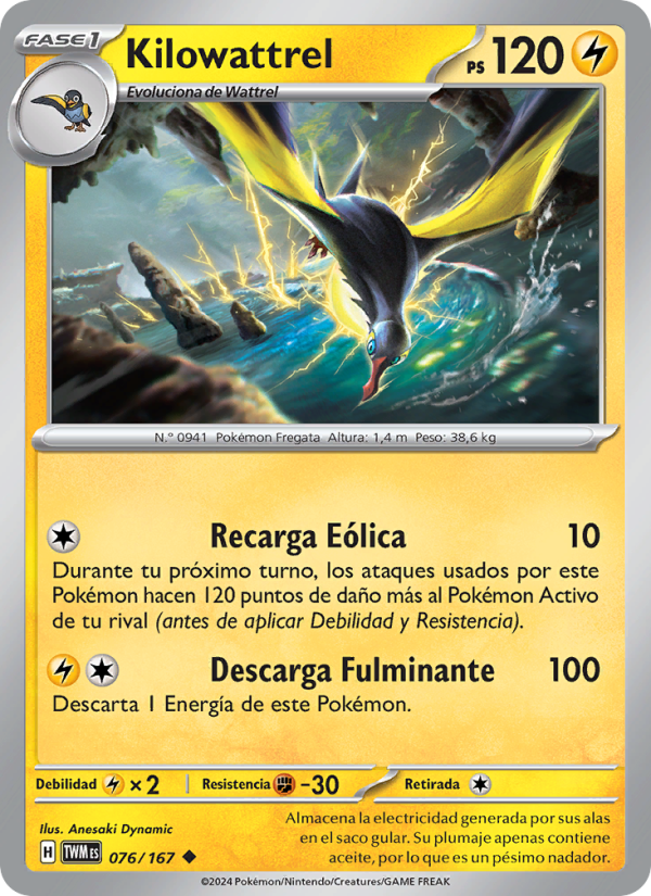 Kilowattrel 076 — Mascarada Crepuscular (Spanish Pokémon TCG card)