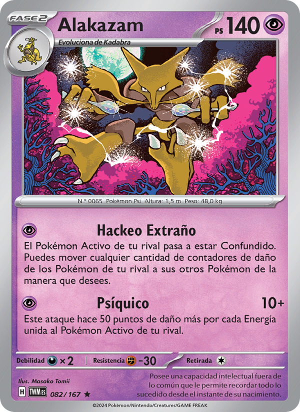 Alakazam 082 — Mascarada Crepuscular (Spanish Pokémon TCG card)