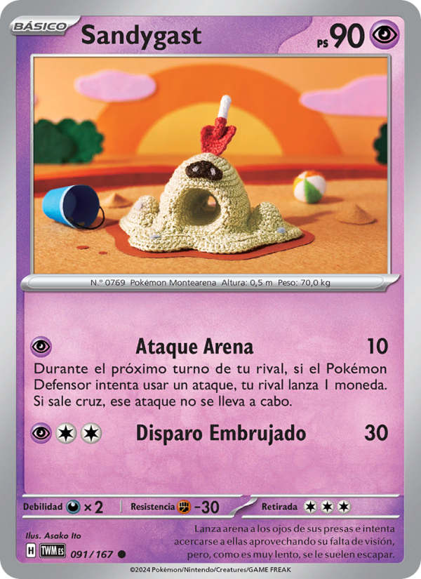 Sandygast 091 — Mascarada Crepuscular (Spanish Pokémon TCG card)