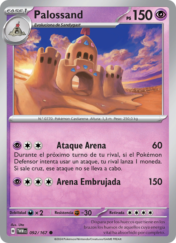 Palossand 092 — Mascarada Crepuscular (Spanish Pokémon TCG card)