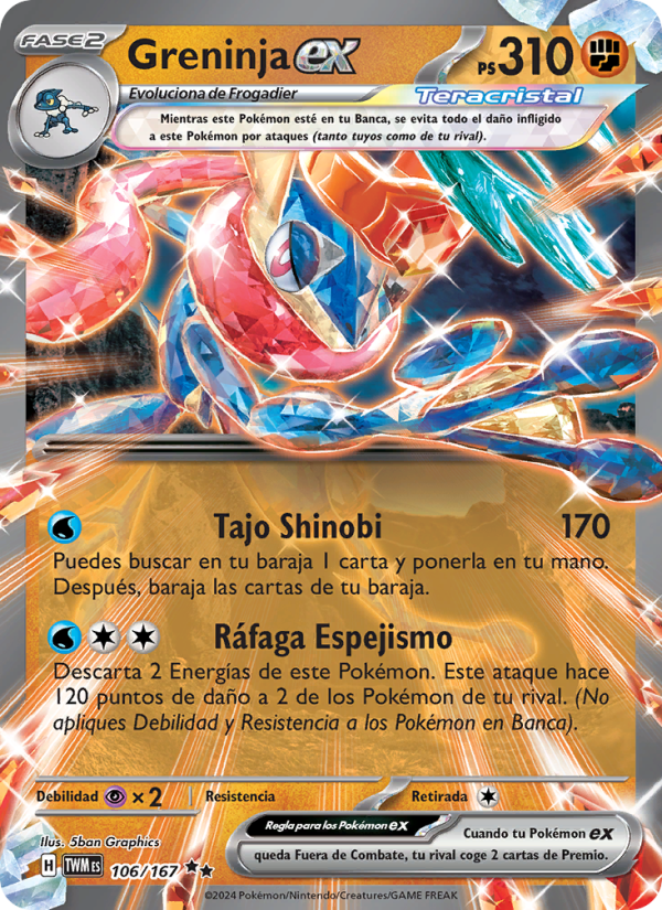 Greninja ex 106 — Mascarada Crepuscular (Spanish Pokémon TCG card)