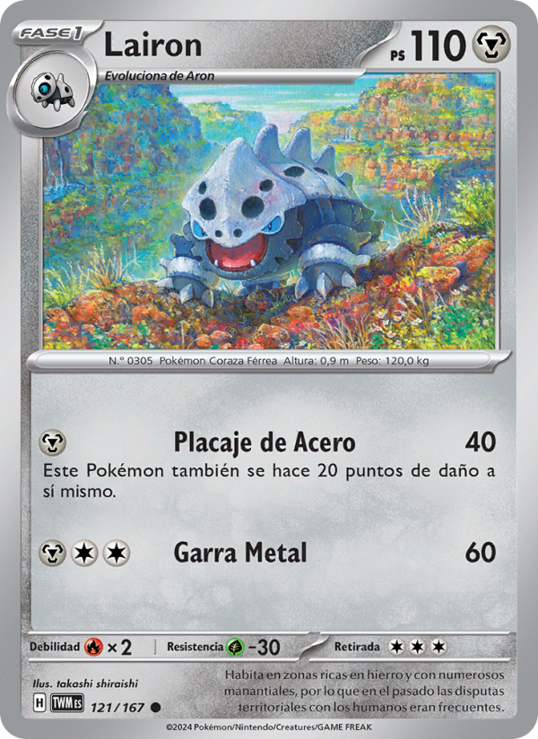 Lairon 121 — Mascarada Crepuscular (Spanish Pokémon TCG card)