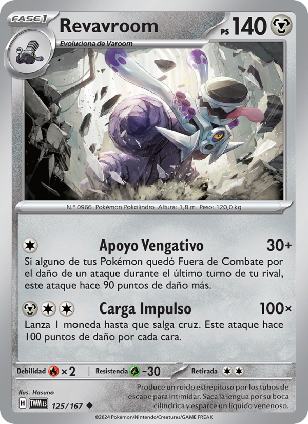 Revavroom 125 — Mascarada Crepuscular (Spanish Pokémon TCG card)