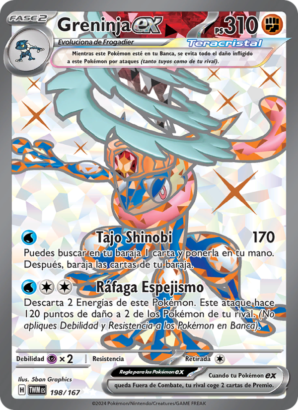 Greninja ex 198 — Mascarada Crepuscular (Spanish Pokémon TCG card)