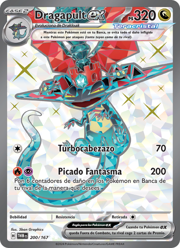 Dragapult ex 200 — Mascarada Crepuscular (Spanish Pokémon TCG card)