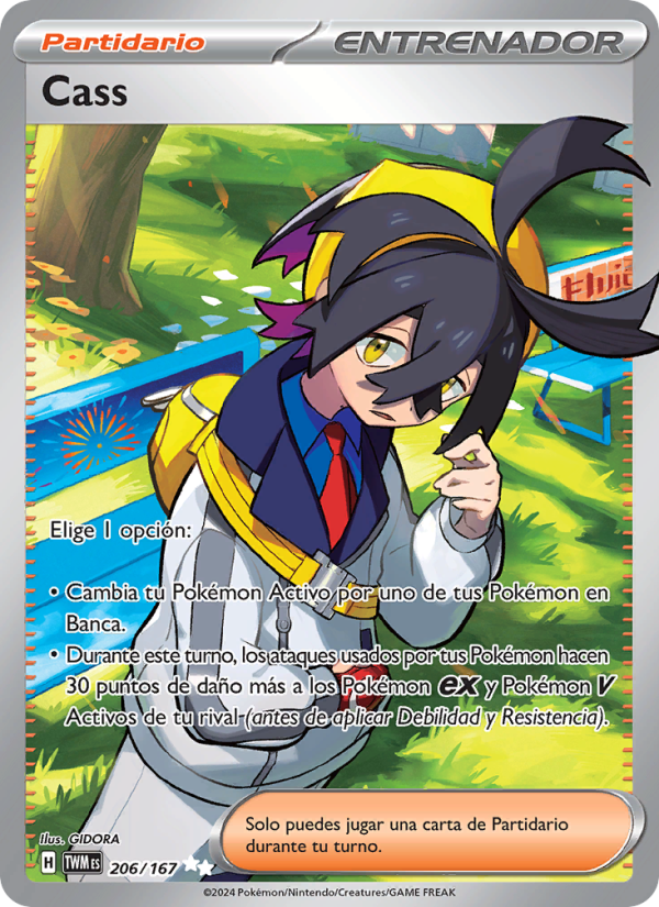 Cass 206 — Mascarada Crepuscular (Spanish Pokémon TCG card)