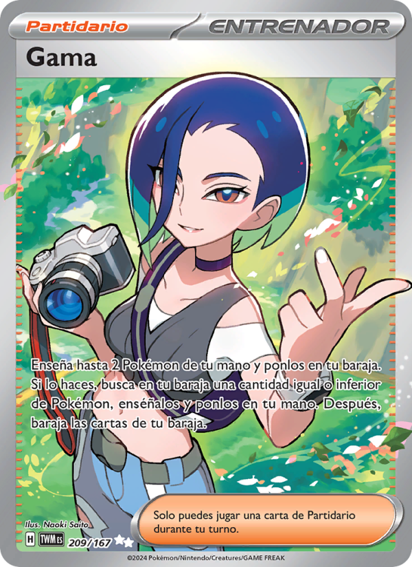 Gama 209 — Mascarada Crepuscular (Spanish Pokémon TCG card)