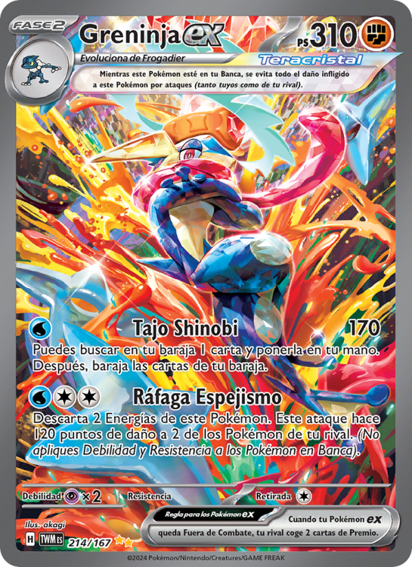 Greninja ex 214 — Mascarada Crepuscular (Spanish Pokémon TCG card)