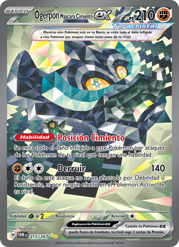 Ogerpon Máscara Cimiento ex 215 — Mascarada Crepuscular (Spanish Pokémon TCG card)