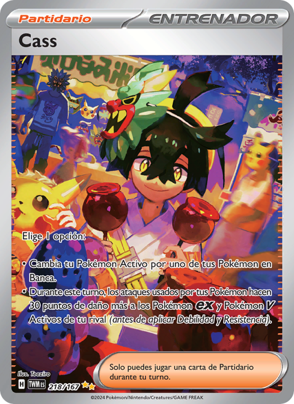 Cass 218 — Mascarada Crepuscular (Spanish Pokémon TCG card)