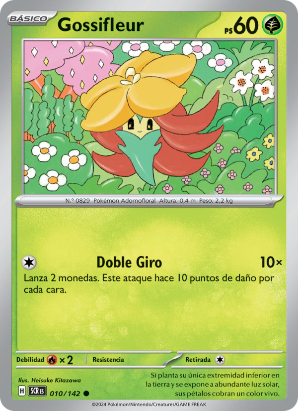 Gossifleur 010 — Corona Astral (Spanish Pokémon TCG card)