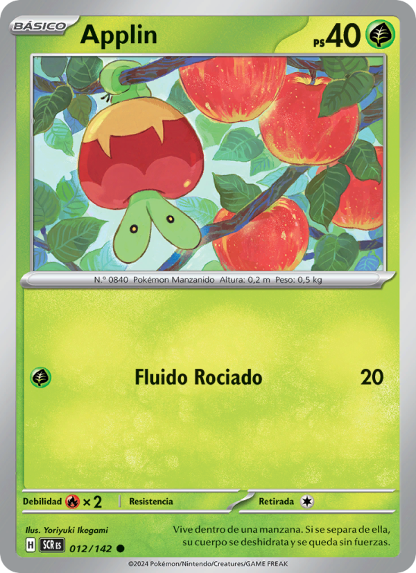 Applin 012 — Corona Astral (Spanish Pokémon TCG card)