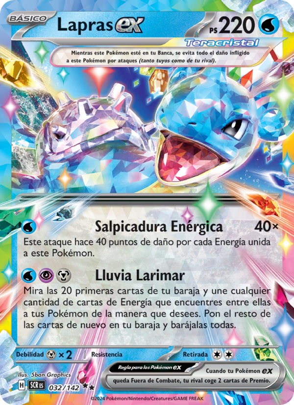 Lapras ex 032 — Corona Astral (Spanish Pokémon TCG card)