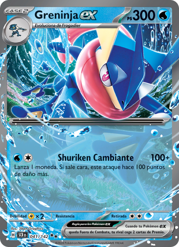 Greninja ex 041 — Corona Astral (Spanish Pokémon TCG card)