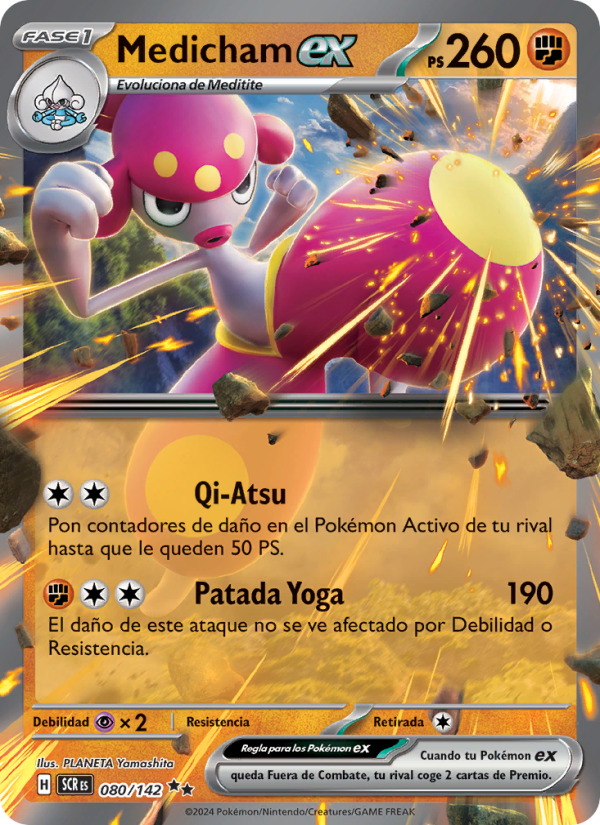 Medicham ex 080 — Corona Astral (Spanish Pokémon TCG card)