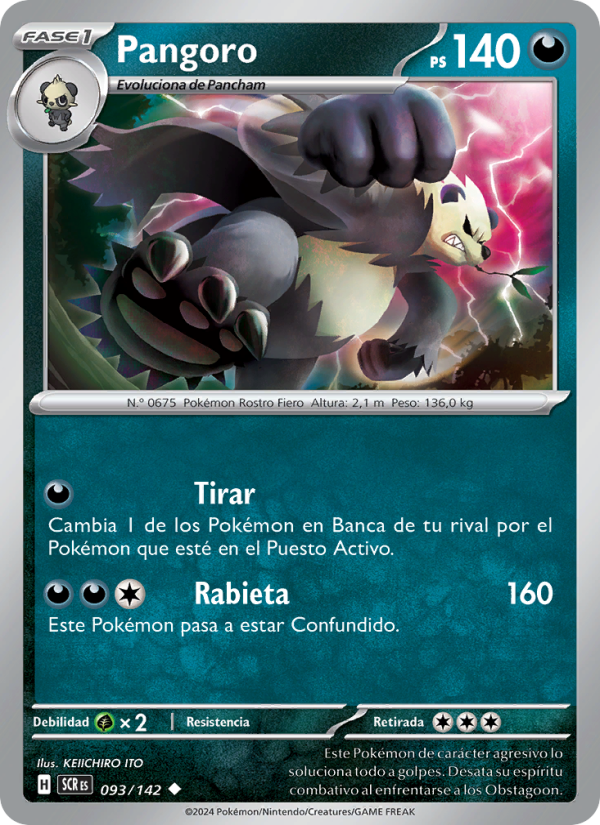 Pangoro 093 — Corona Astral (Spanish Pokémon TCG card)