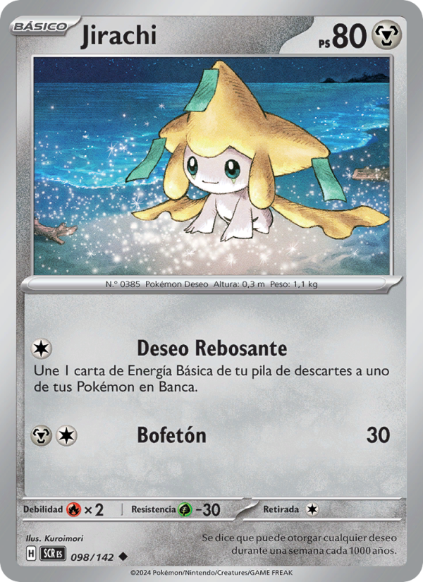 Jirachi 098 — Corona Astral (Spanish Pokémon TCG card)