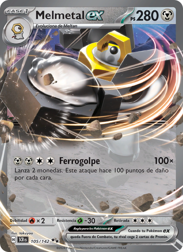 Melmetal ex 105 — Corona Astral (Spanish Pokémon TCG card)