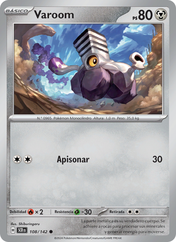 Varoom 108 — Corona Astral (Spanish Pokémon TCG card)