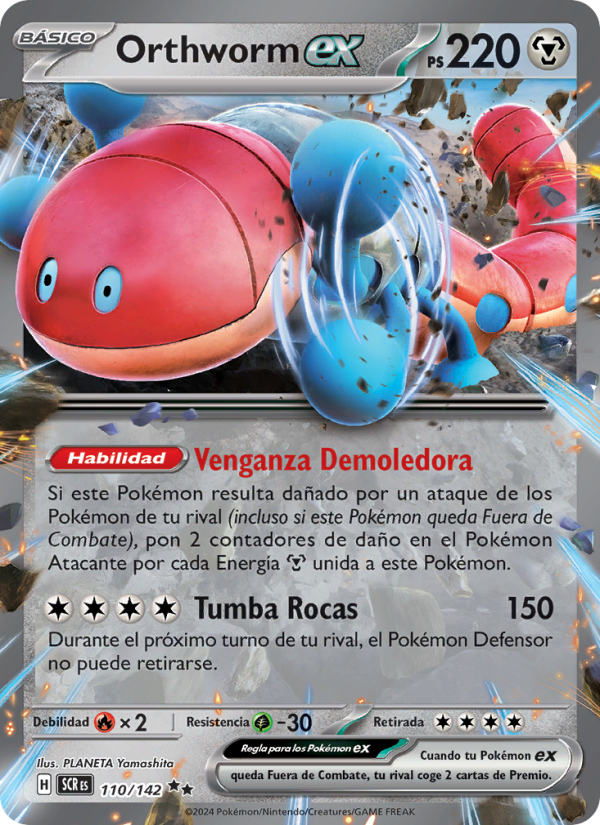 Orthworm ex 110 — Corona Astral (Spanish Pokémon TCG card)