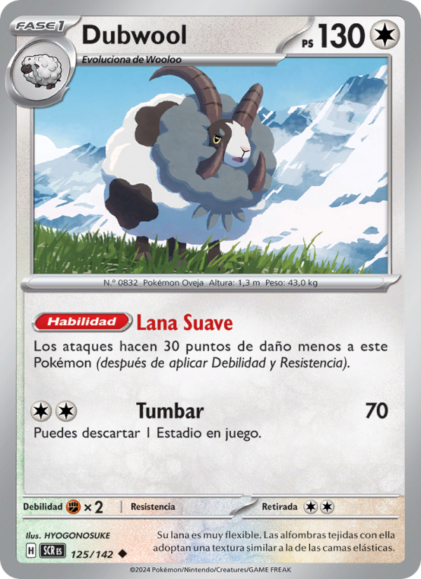 Dubwool 125 — Corona Astral (Spanish Pokémon TCG card)