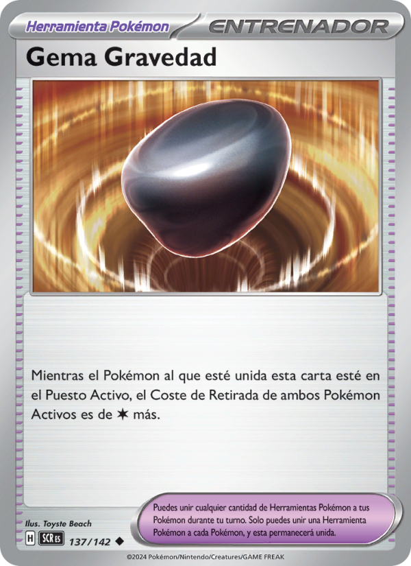 Gema Gravedad 137 — Corona Astral (Spanish Pokémon TCG card)