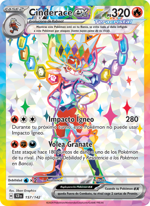 Cinderace ex 157 — Corona Astral (Spanish Pokémon TCG card)