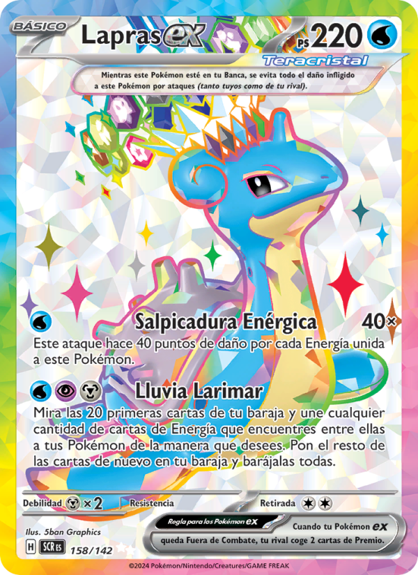 Lapras ex 158 — Corona Astral (Spanish Pokémon TCG card)
