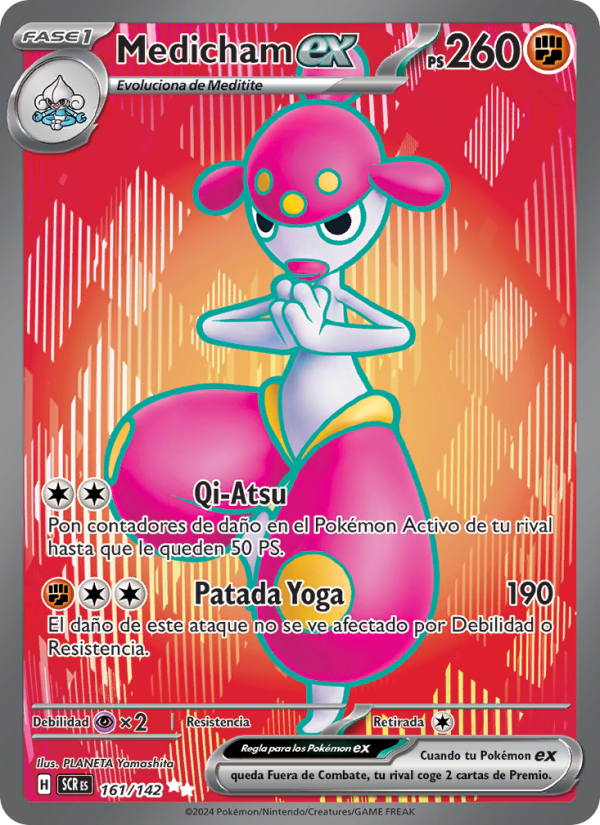 Medicham ex 161 — Corona Astral (Spanish Pokémon TCG card)
