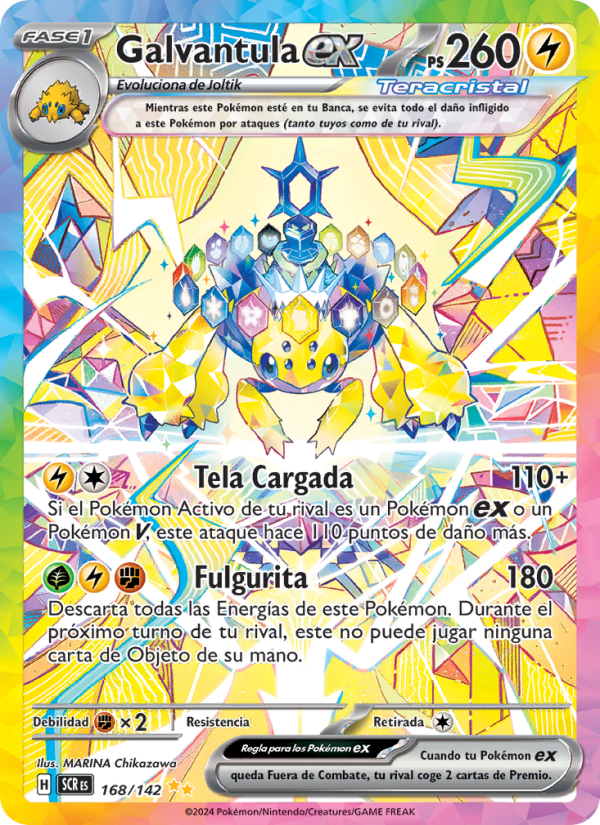 Galvantula ex 168 — Corona Astral (Spanish Pokémon TCG card)
