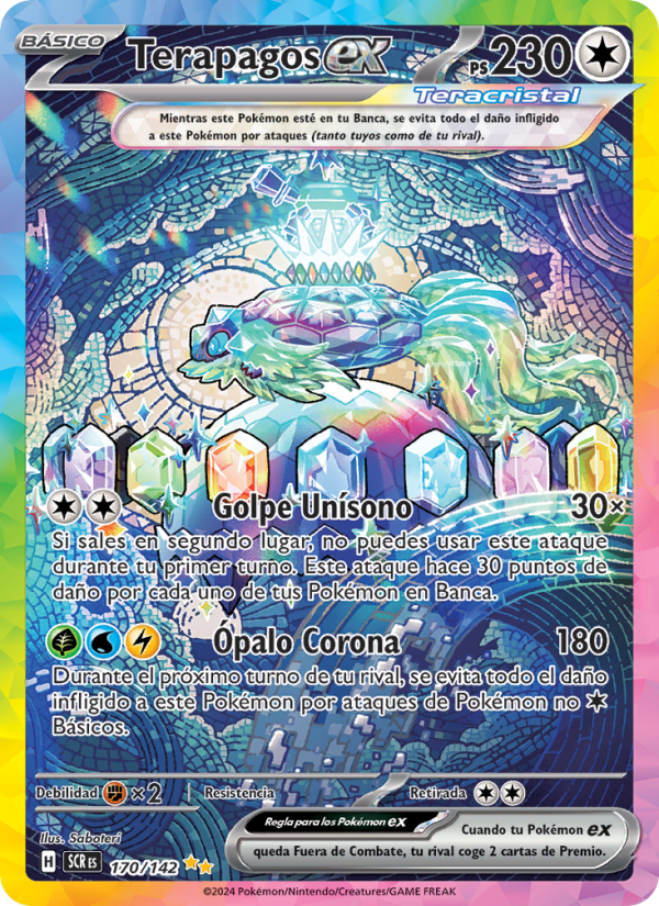 Terapagos ex 170 — Corona Astral (Spanish Pokémon TCG card)