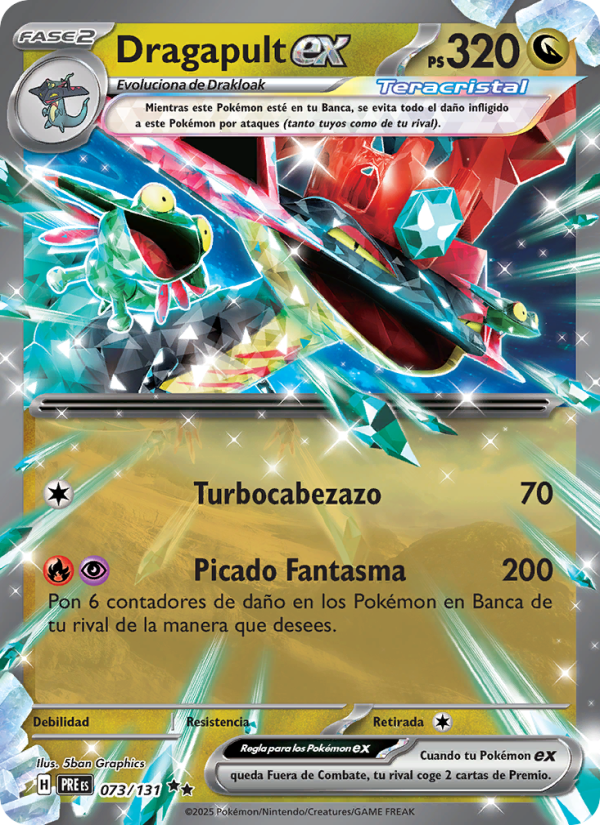 Dragapult ex 073 — Evoluciones Prismáticas (Spanish Pokémon TCG card)