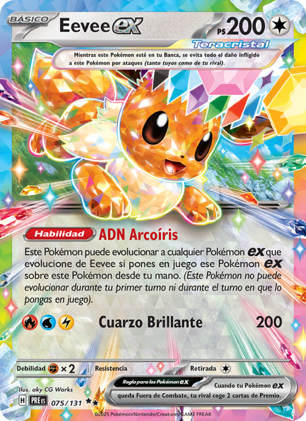 Eevee ex 075 — Evoluciones Prismáticas (Spanish Pokémon TCG card)