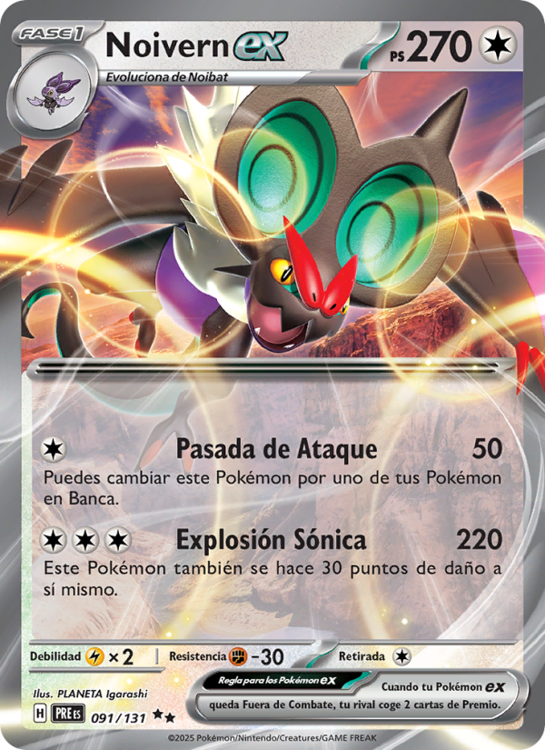 Noivern ex 091 — Evoluciones Prismáticas (Spanish Pokémon TCG card)