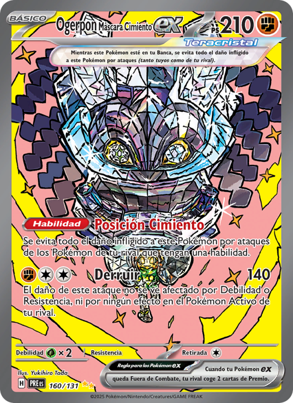 Ogerpon Máscara Cimiento ex 160 — Evoluciones Prismáticas (Spanish Pokémon TCG card)