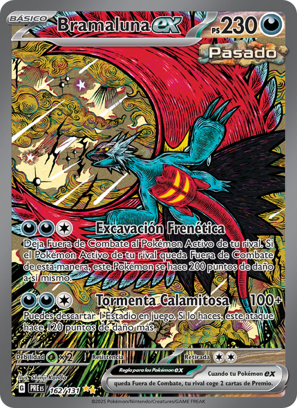Bramaluna ex 162 — Evoluciones Prismáticas (Spanish Pokémon TCG card)