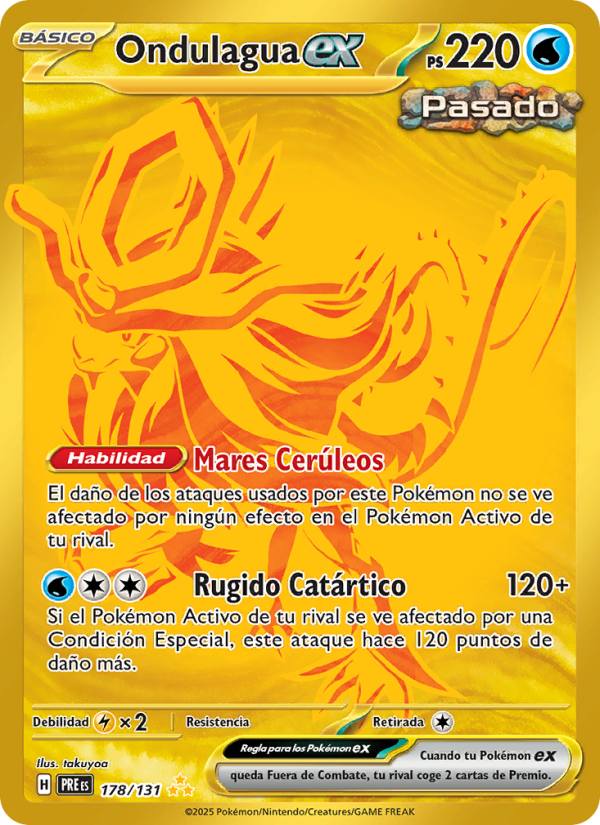 Ondulagua ex 178 — Evoluciones Prismáticas (Spanish Pokémon TCG card)