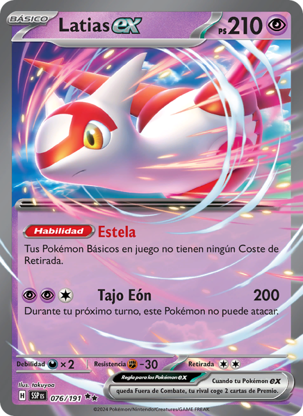 Latias ex 076 — Chispas Fulgurantes (Spanish Pokémon TCG card)