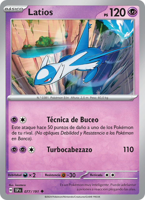 Latios 077 — Chispas Fulgurantes (Spanish Pokémon TCG card)