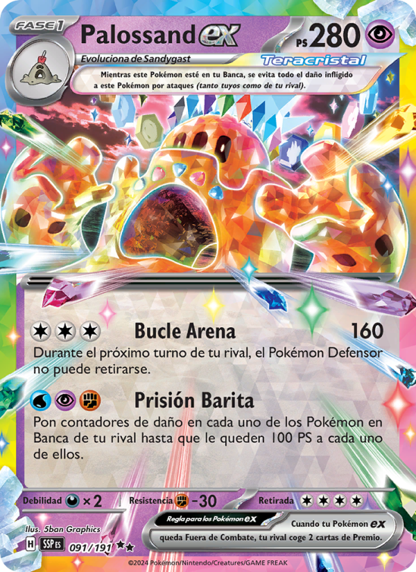 Palossand ex 091 — Chispas Fulgurantes (Spanish Pokémon TCG card)