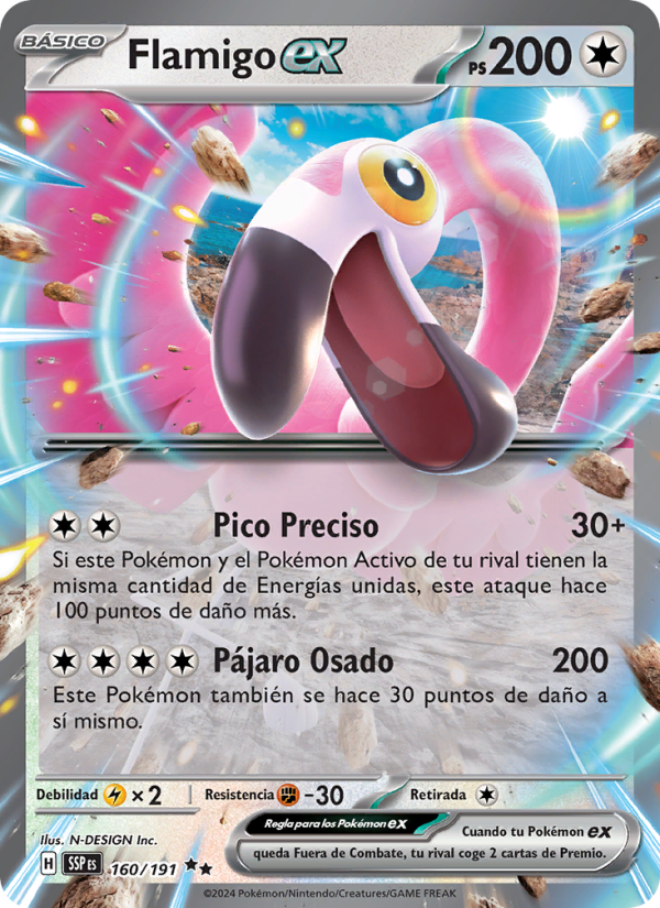 Flamigo ex 160 — Chispas Fulgurantes (Spanish Pokémon TCG card)