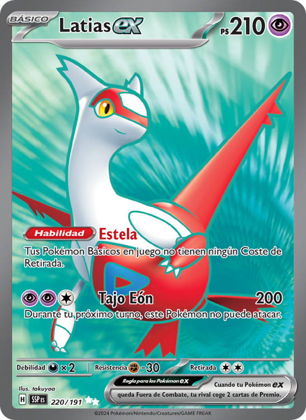 Latias ex 220 — Chispas Fulgurantes (Spanish Pokémon TCG card)