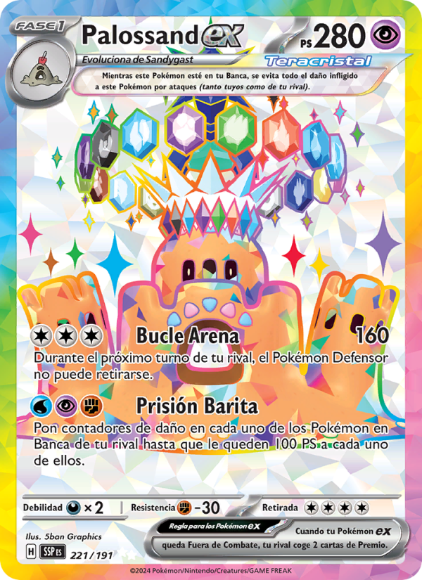 Palossand ex 221 — Chispas Fulgurantes (Spanish Pokémon TCG card)