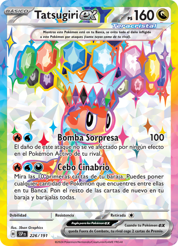 Tatsugiri ex 226 — Chispas Fulgurantes (Spanish Pokémon TCG card)