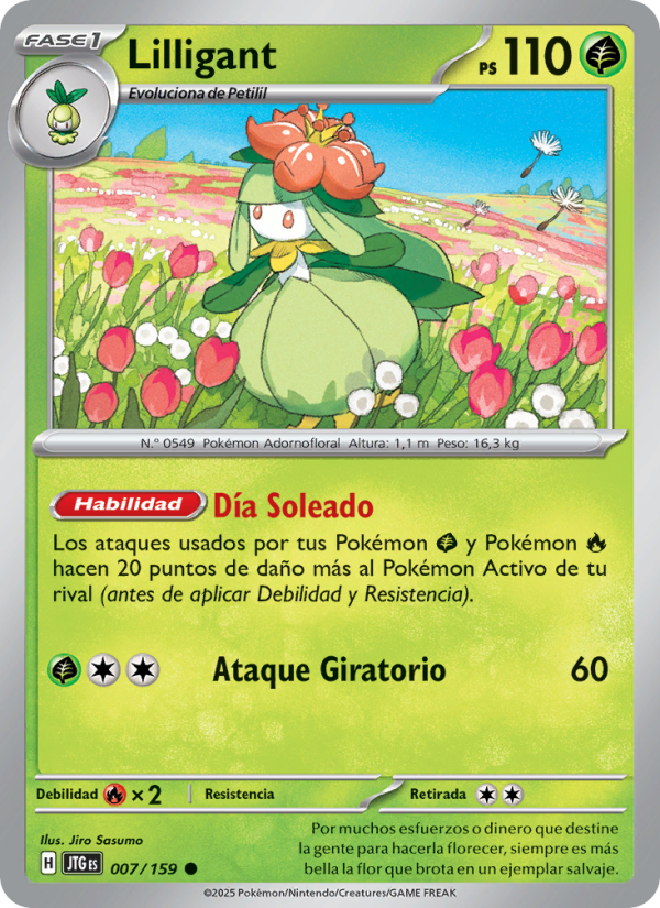 Lilligant 007 — Juntos de Aventuras (Spanish Pokémon TCG card)